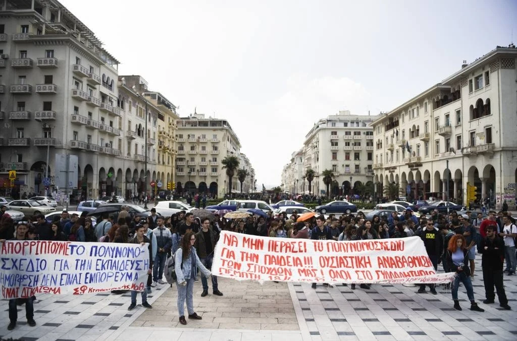 diamarturia-spoudastes-agalma-benizelou.jpg