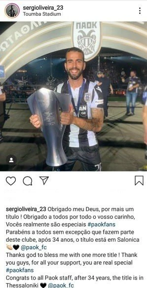 oliveira-paok.jpg