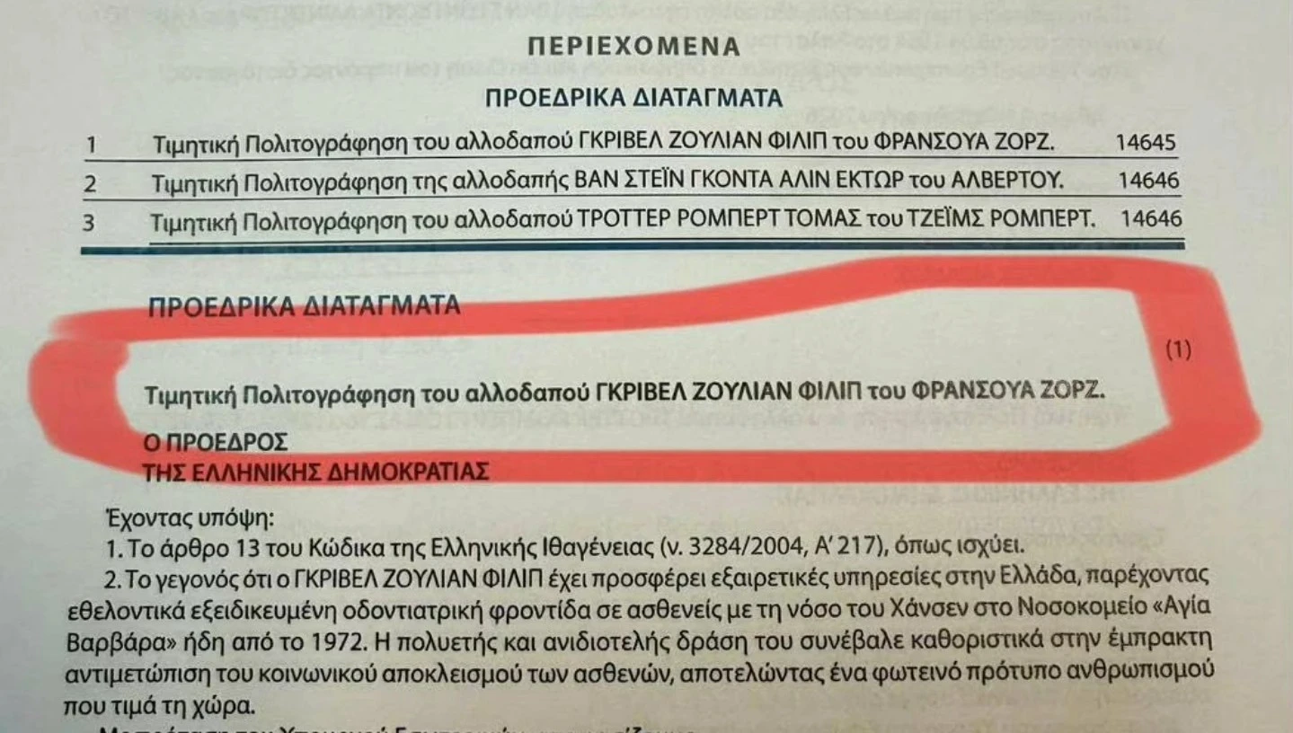 652937415-1432061275049448-3974498096318750627-n.jpg?v=0