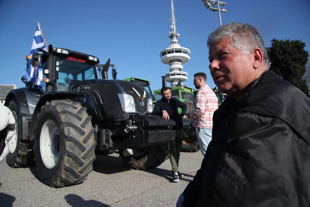 agrotica-1.jpg?v=0