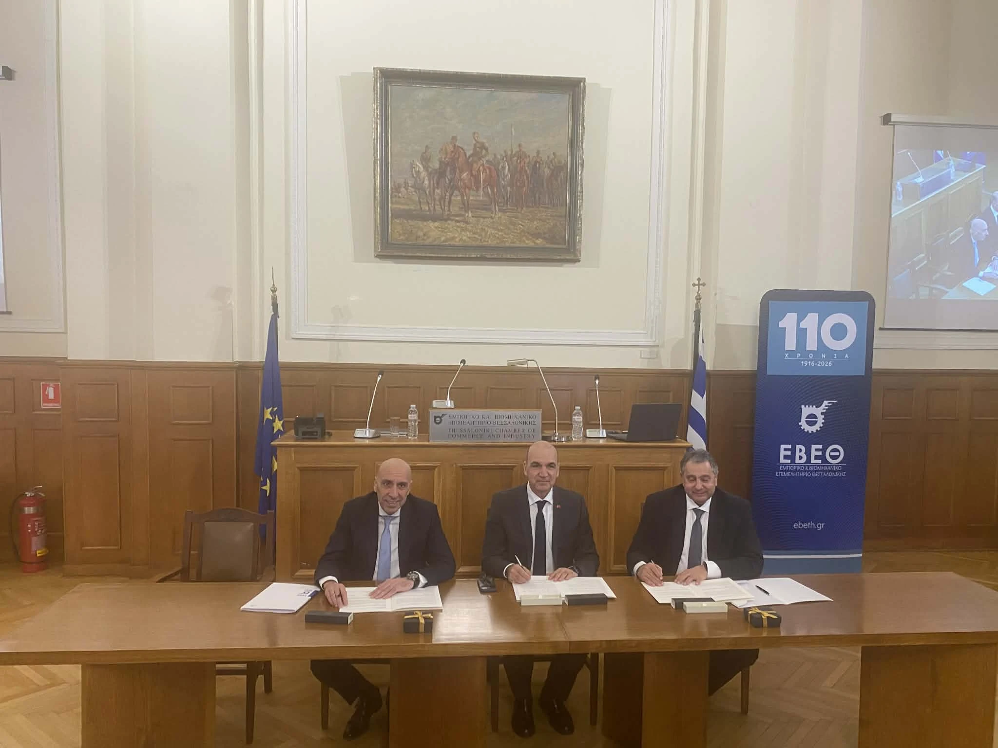 Από αριστερά Γιάννης Μπρατάκος, Ιωάννης Μασούτης, Βασίλης Κορκίδης&nbsp;
