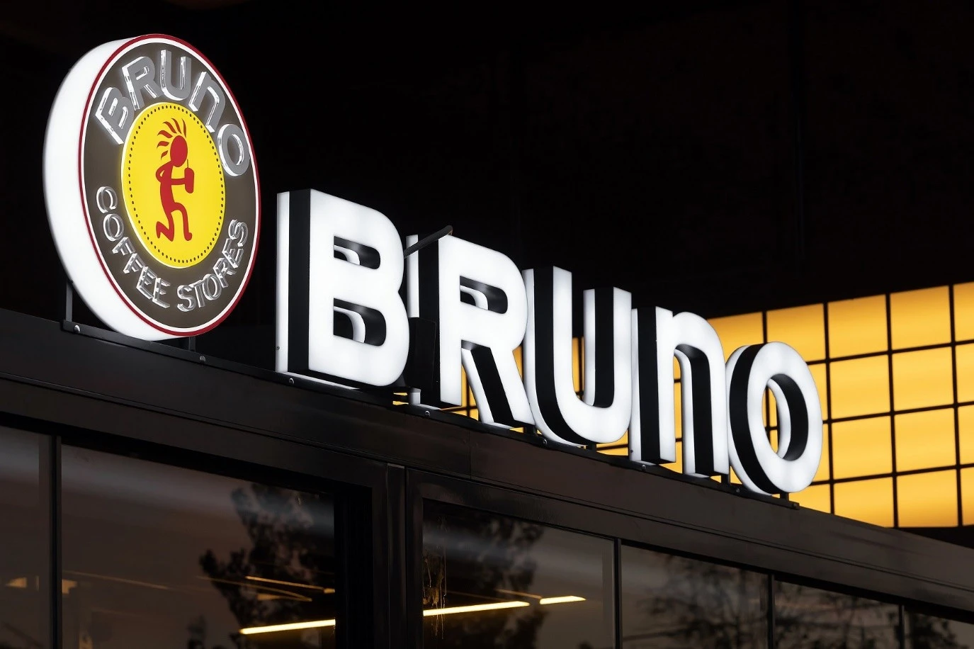 bruno-11.jpg?v=0