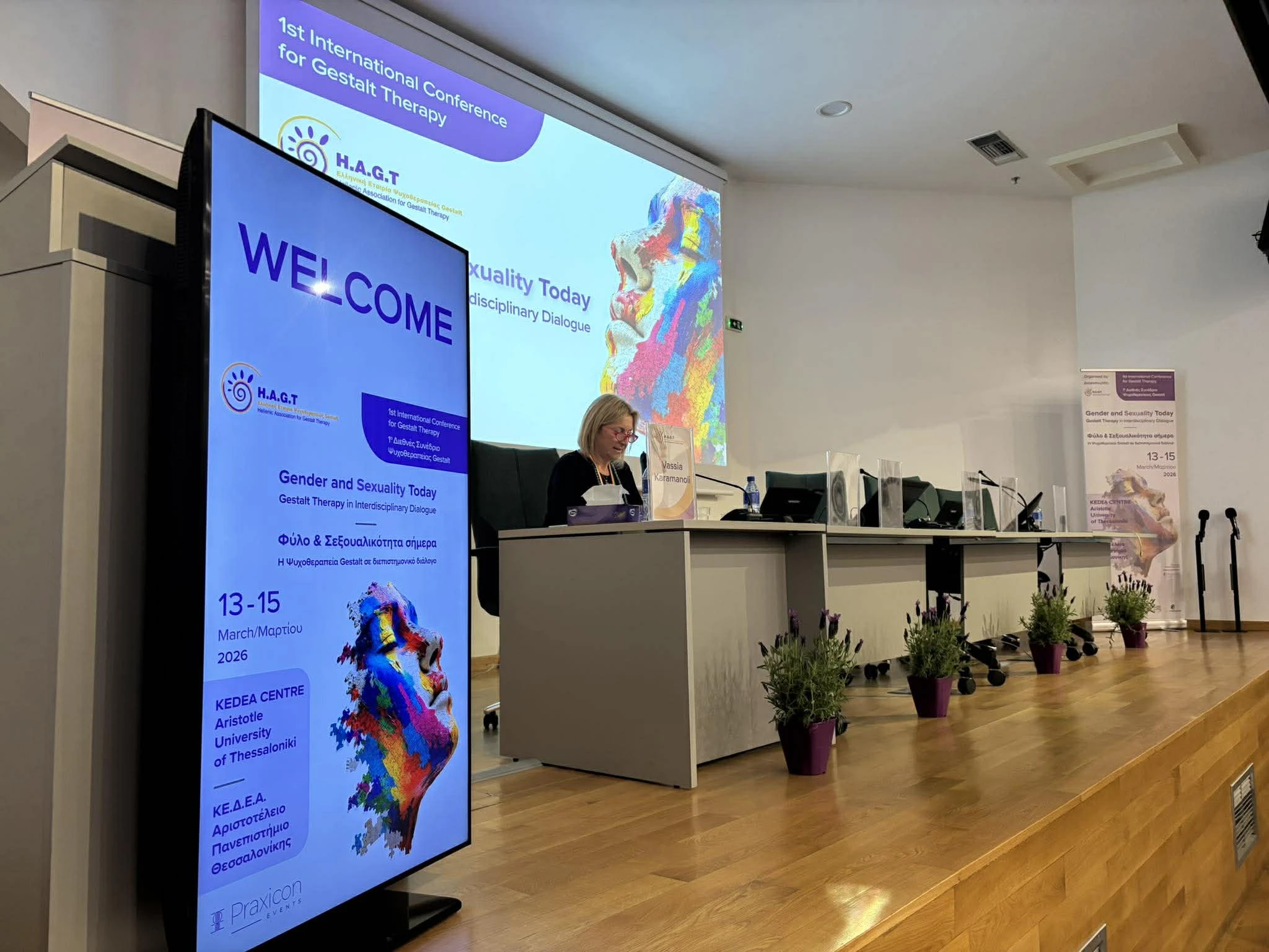 diepistimoniko-sunedrio-fulo-kai-sexoualikotita-4.jpg?v=0