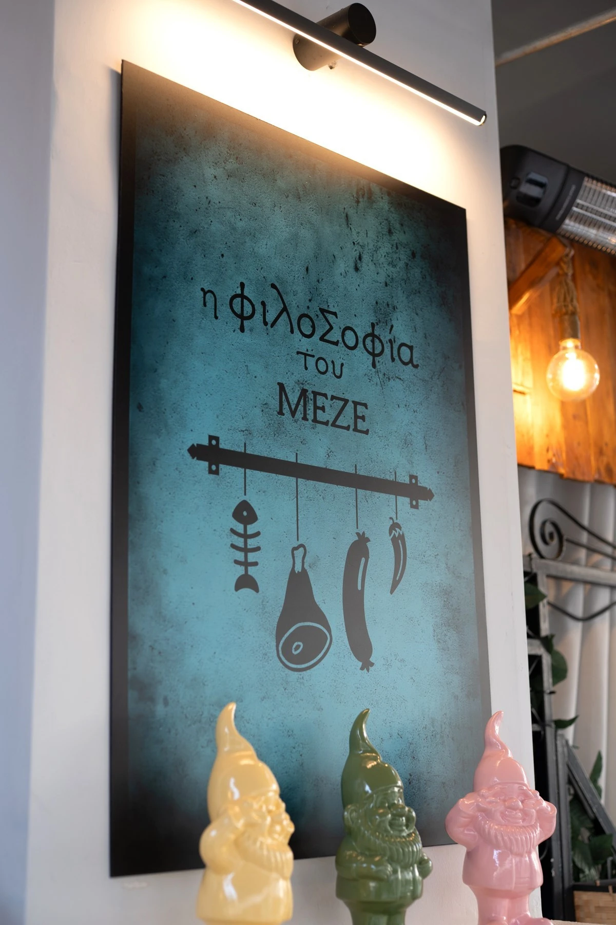 filosofia-meze-12.jpg?v=0