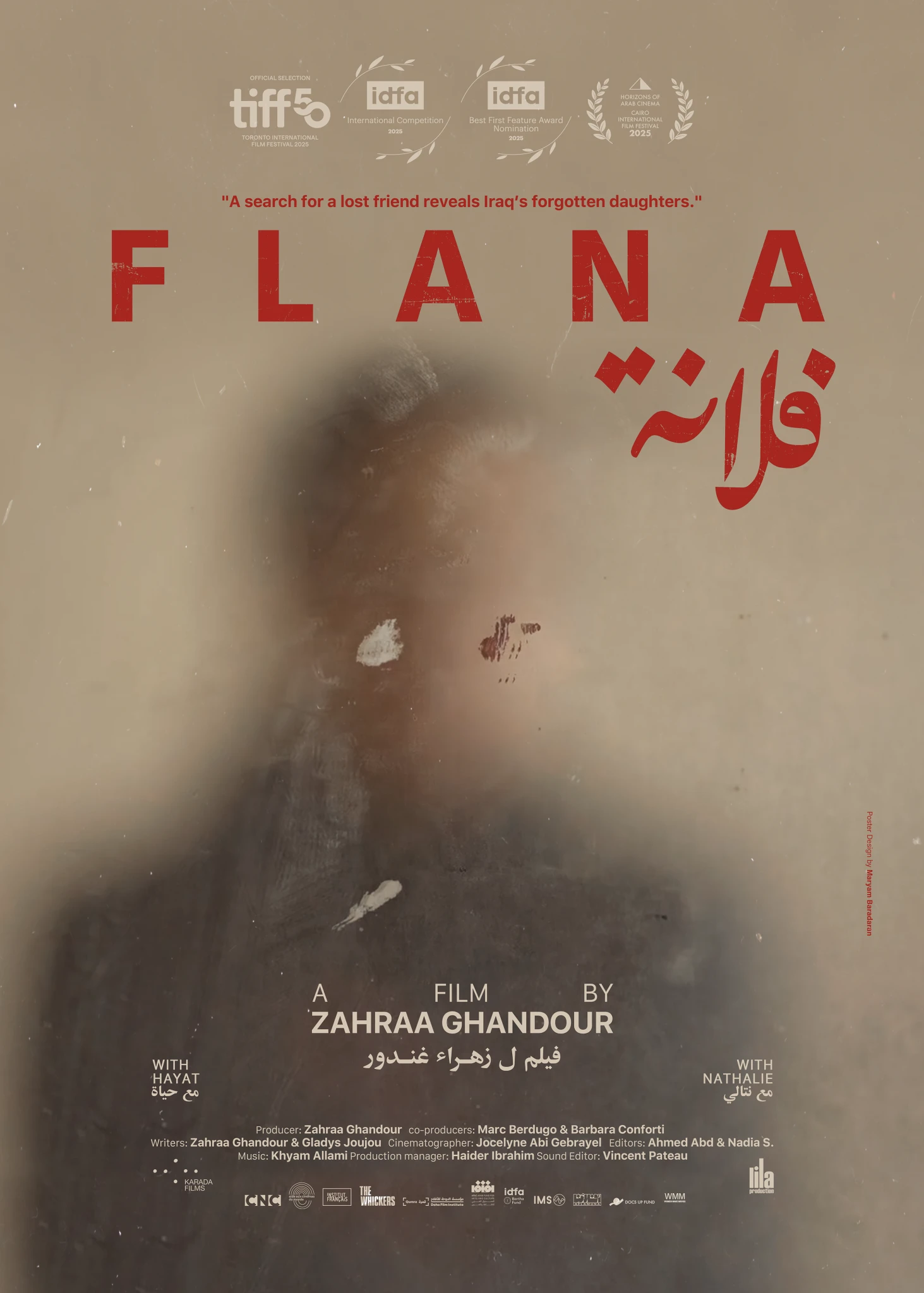 flana-poster.png?v=0