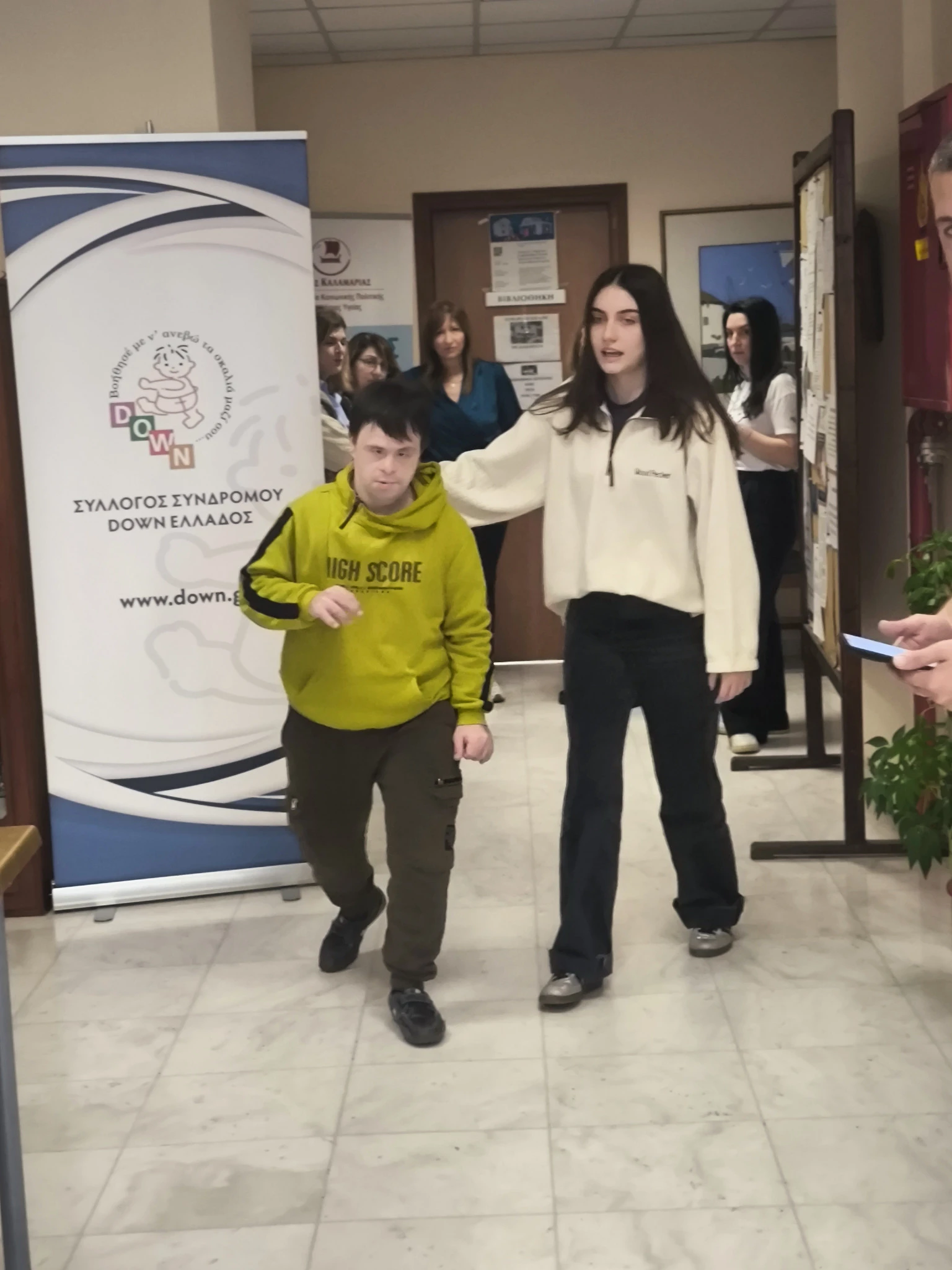 img-20260311-112442-1.jpg?v=0