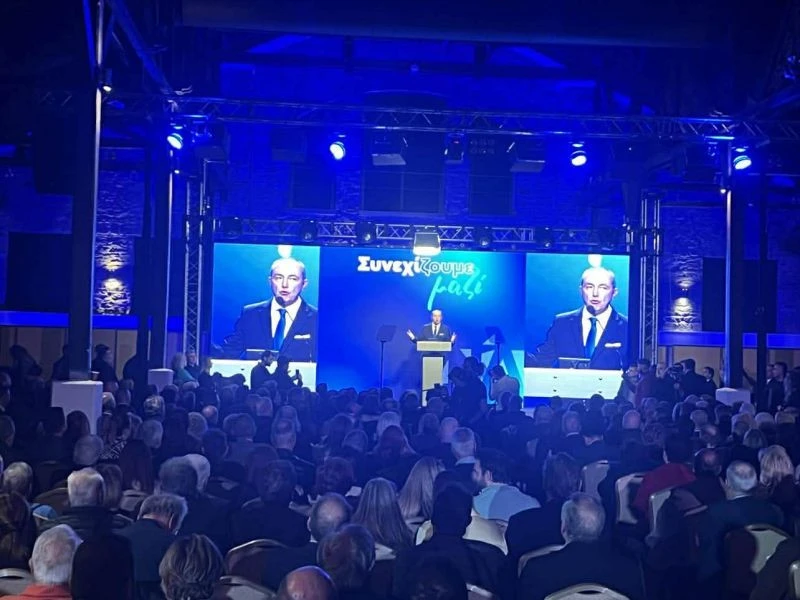 karaoglou1.jpg