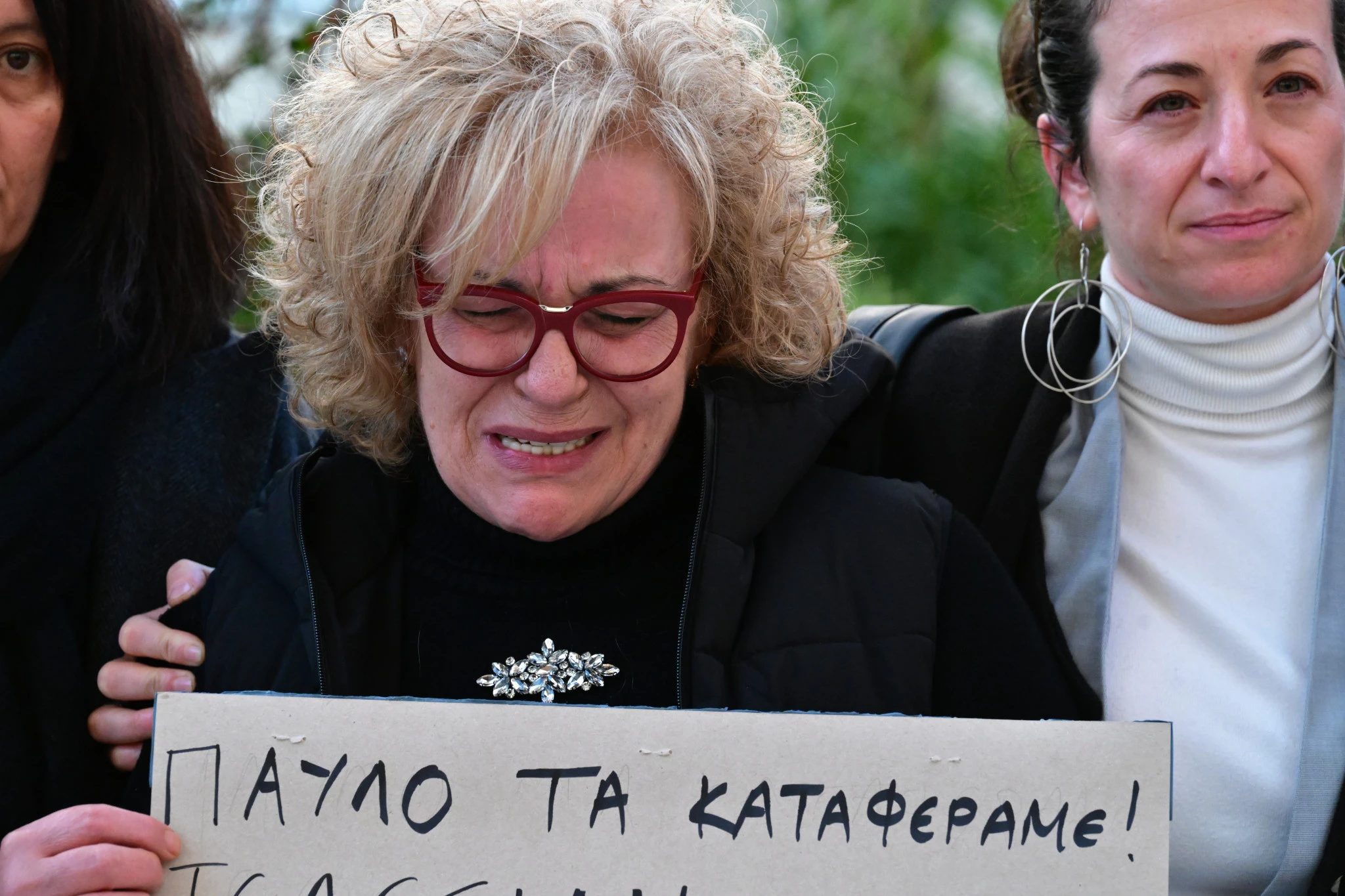 magda-fyssa-efeteio-7.jpg?v=0