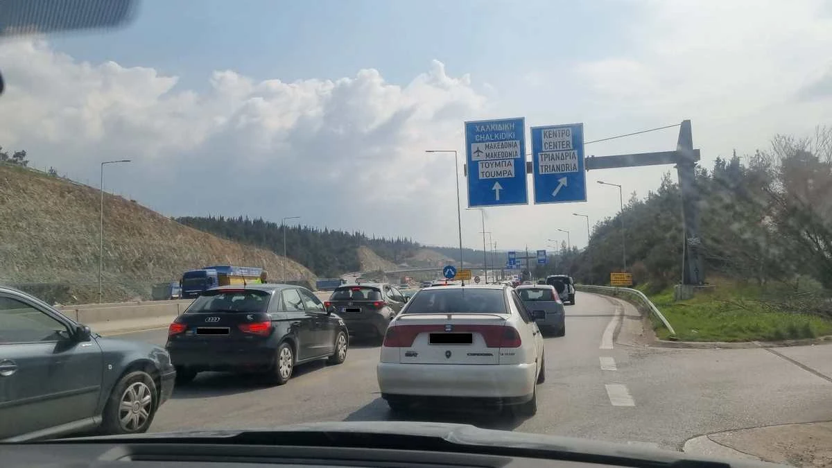 perifereiakos4.jpg
