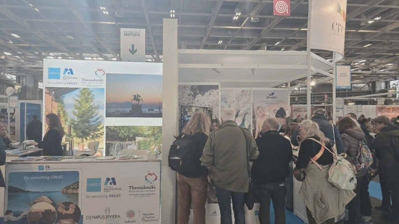salon-mondial-du-tourisme-2.jpg