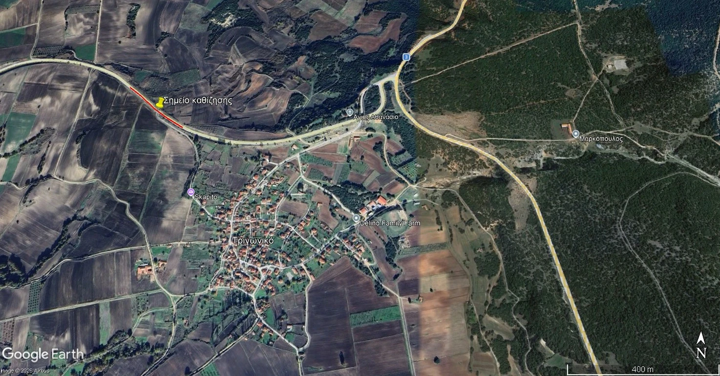 simeio-kathizisis.jpg?v=0