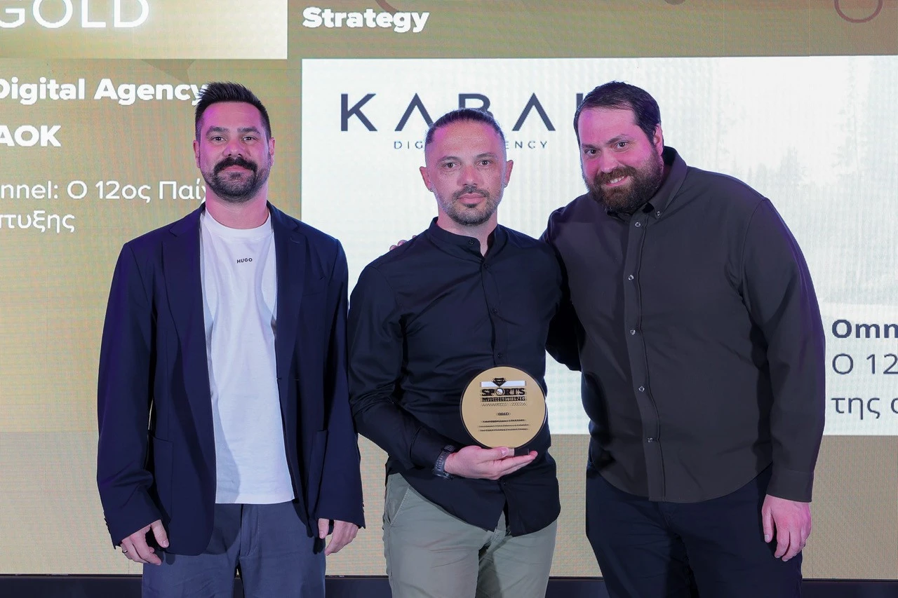 diakrisis-kabal-digital-4.jpg?v=0