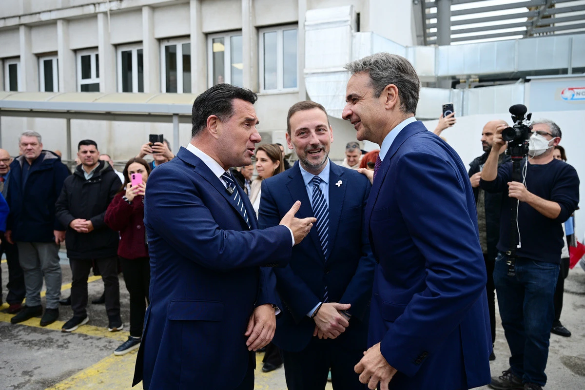 eurokinisi.gr