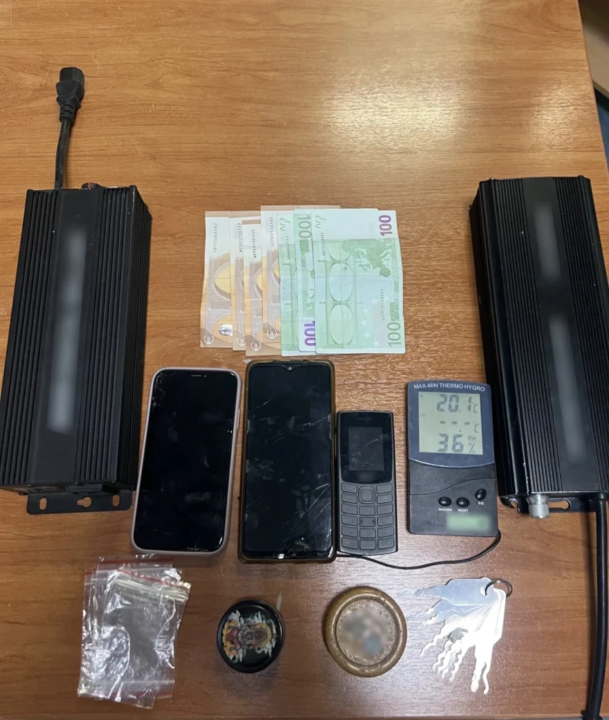 summoria-klopes-narkotika-3.webp?v=0