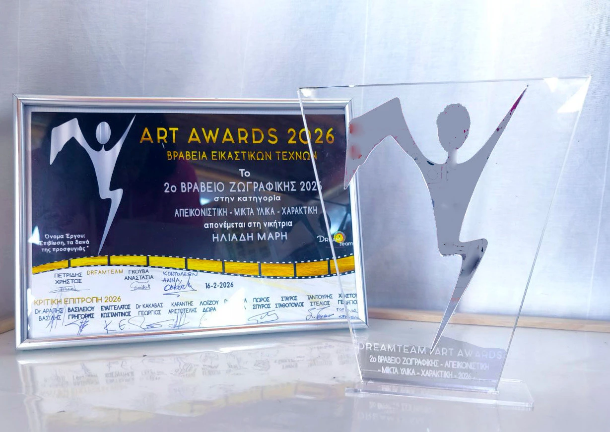 2o-vraveio-art-awards-copy.jpg