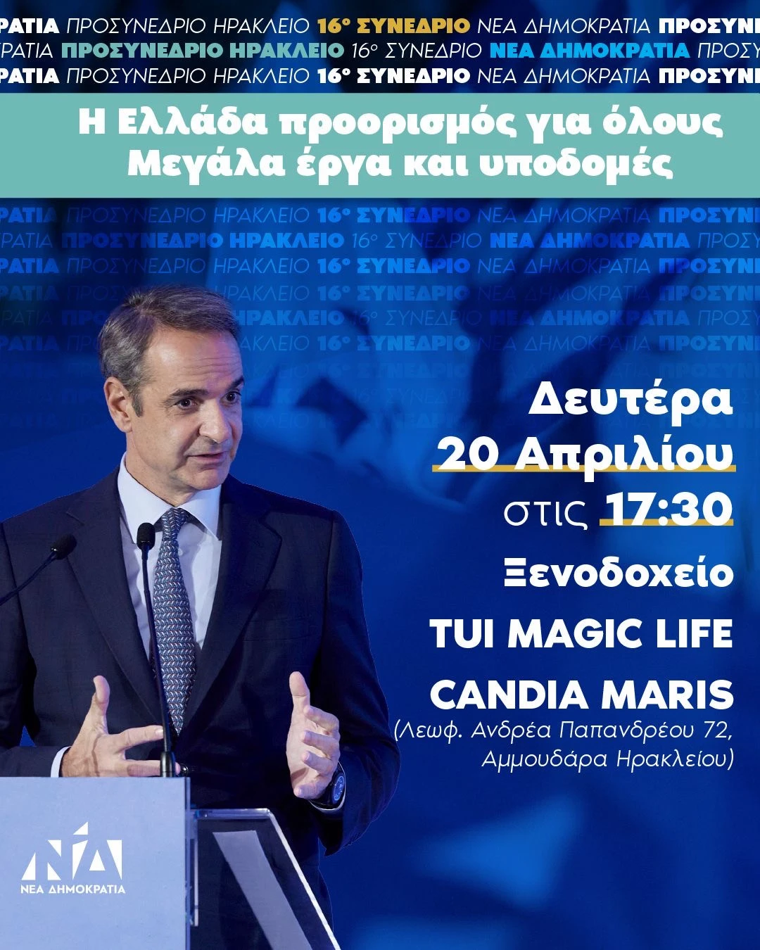 7d53da9f-e1cb-43d9-8bbf-3f8f70f9aef2.JPG
