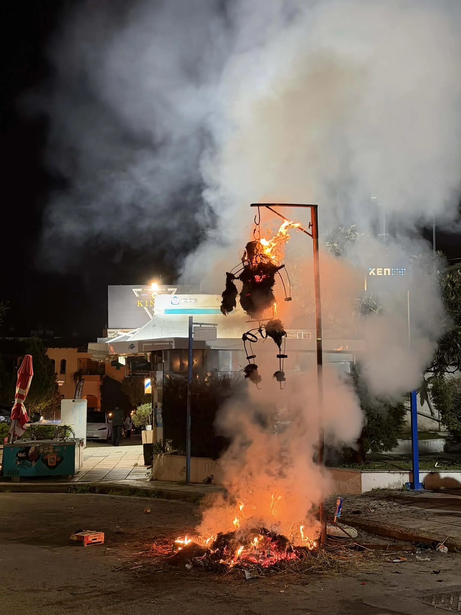 7e1ae8dc-cabb-4233-a099-062ea95aee70.jfif