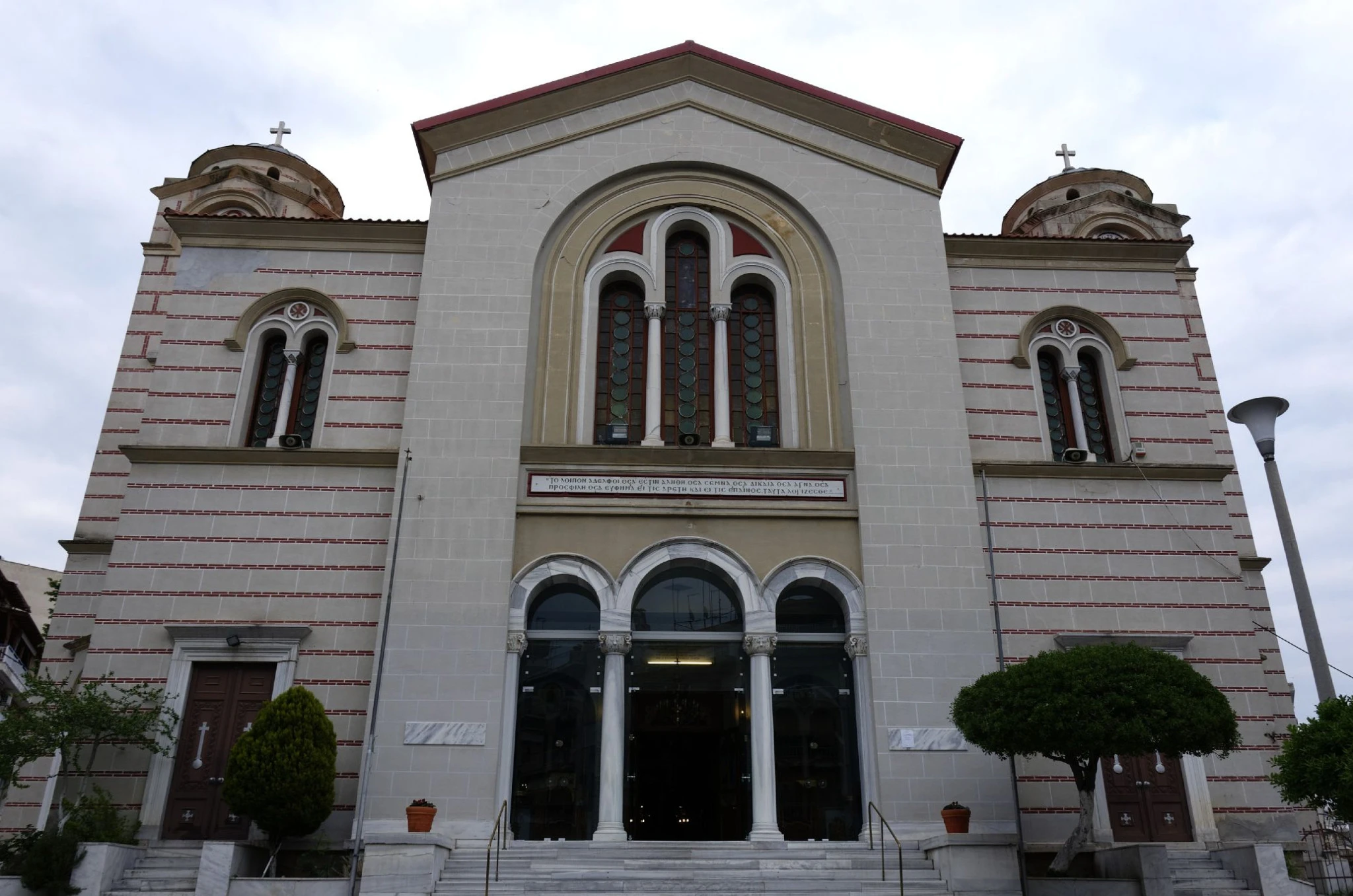 Φωτογραφία: ΑΠΕ-ΜΠΕ