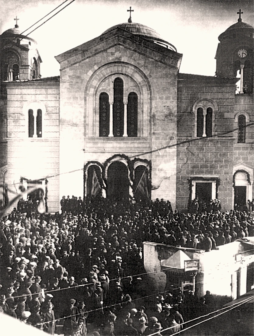 Φωτογραφία: ΑΠΕ-ΜΠΕ