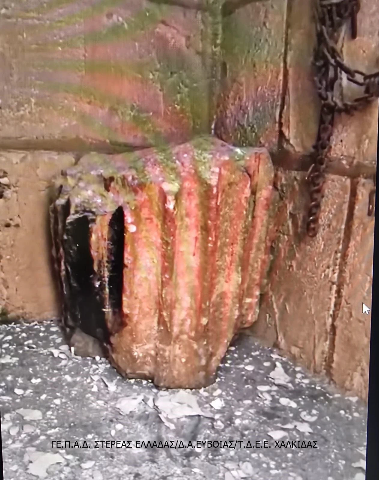 chalkidafoto2.jpg?v=0