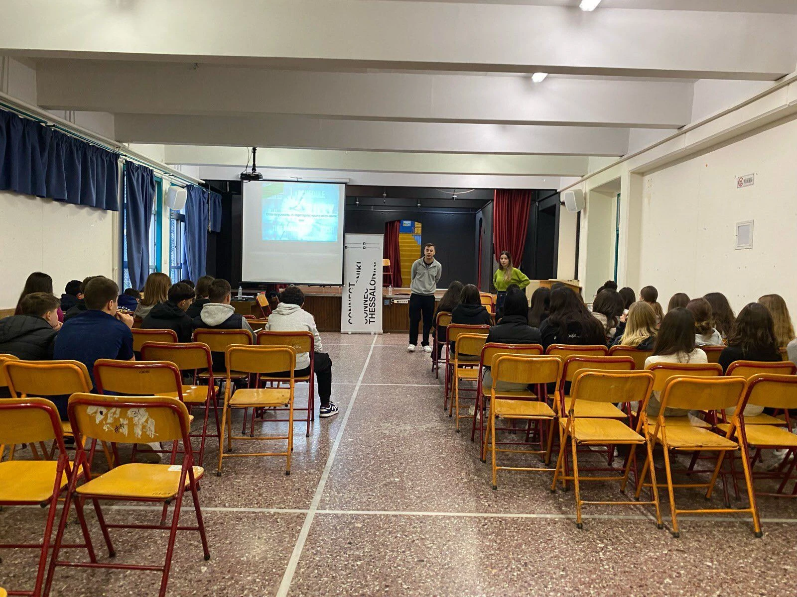 connect-thessaloniki-iasis.jpg