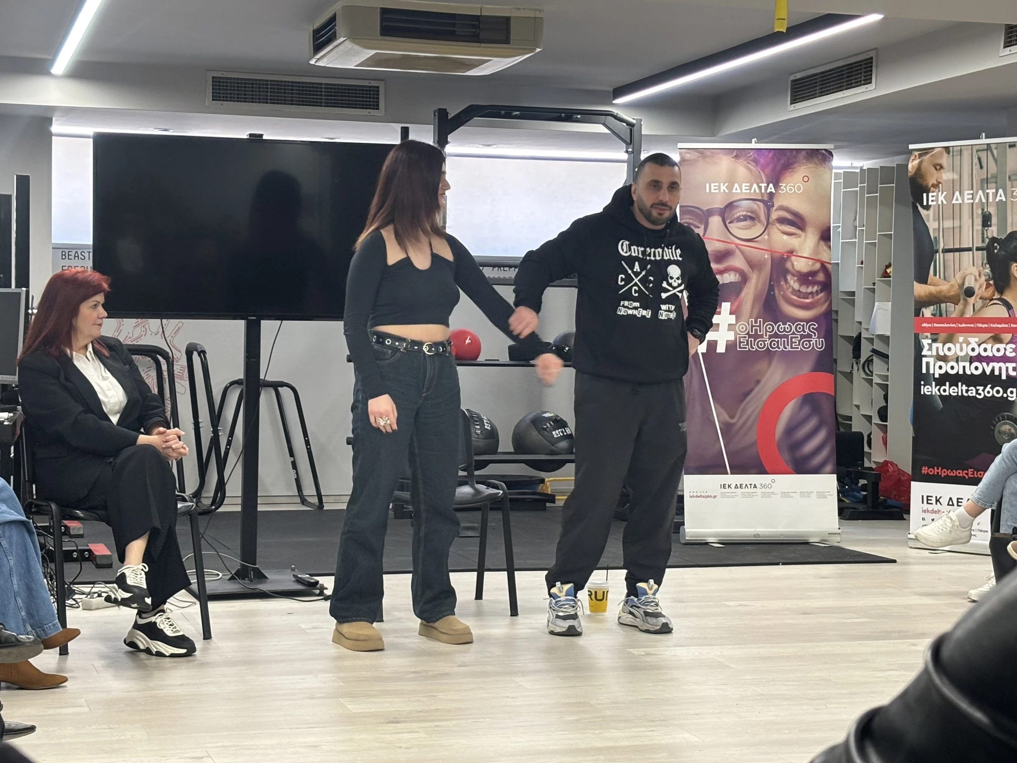 ekdilosi-me-iasis-ypatia-3.jpeg?v=0