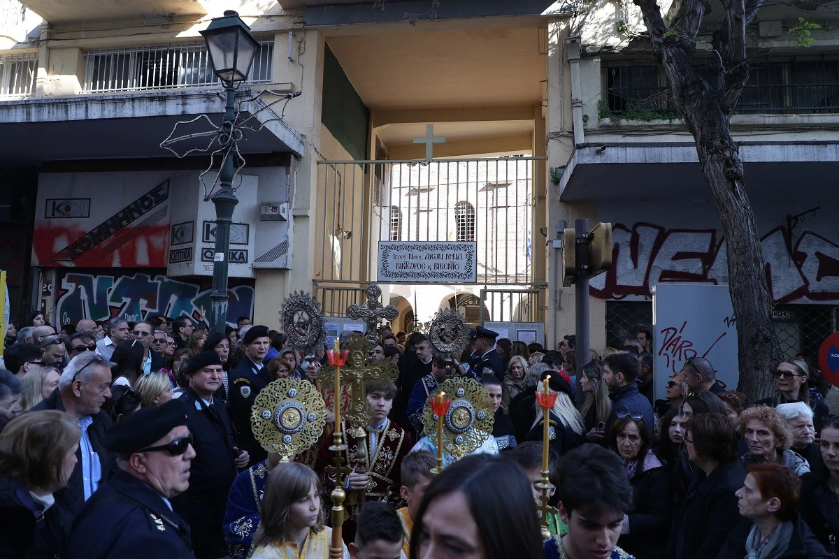 epitafios-agiou-mina-2026-2.jpg?v=0