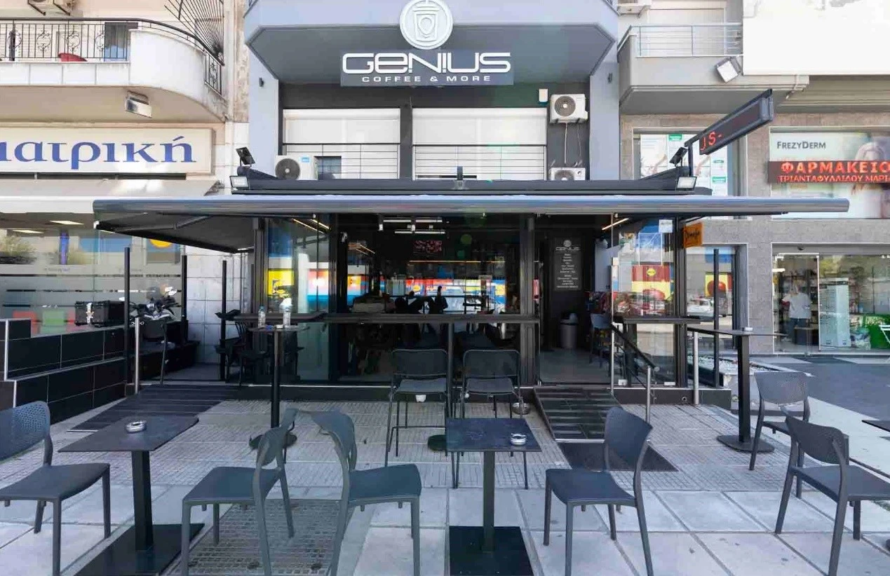 genius-18.jpg?v=0