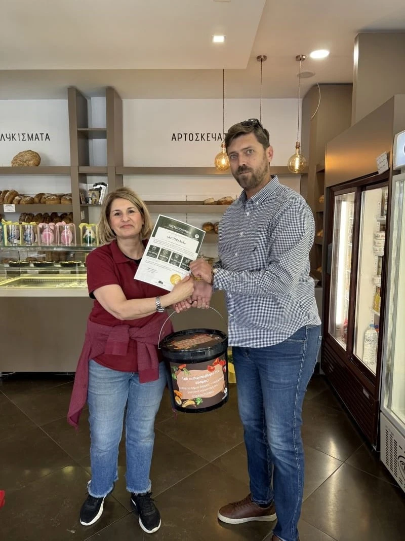 kafes-kados-thermi.jpg?v=0