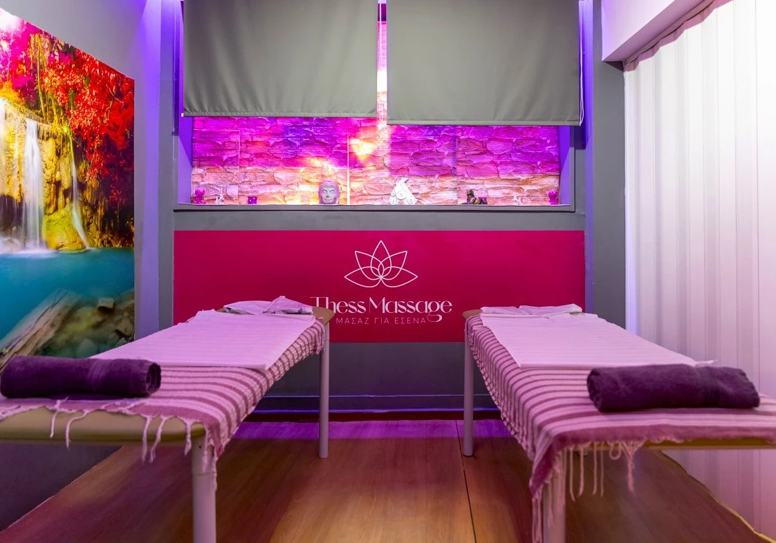 massage-11.jpg?v=0