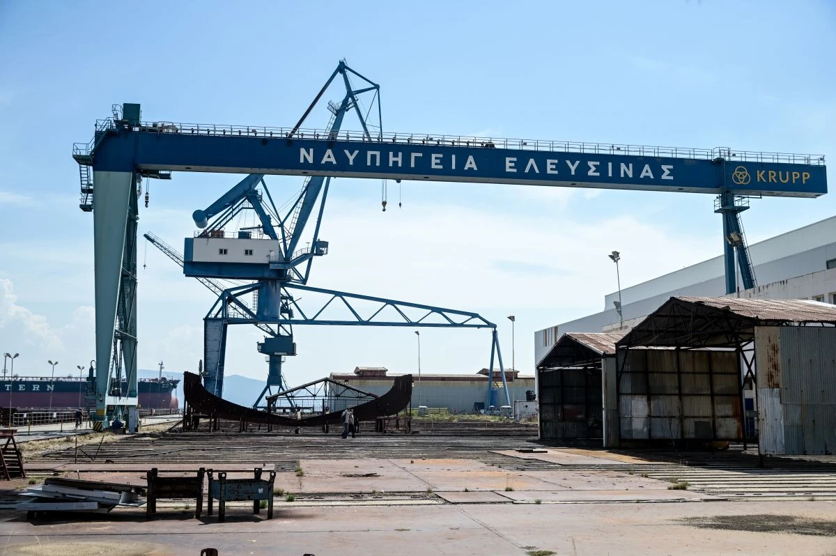 Φωτογραφία αρχείου από τα Ναυπηγεία Ελευσίνας - Eurokinissi.gr