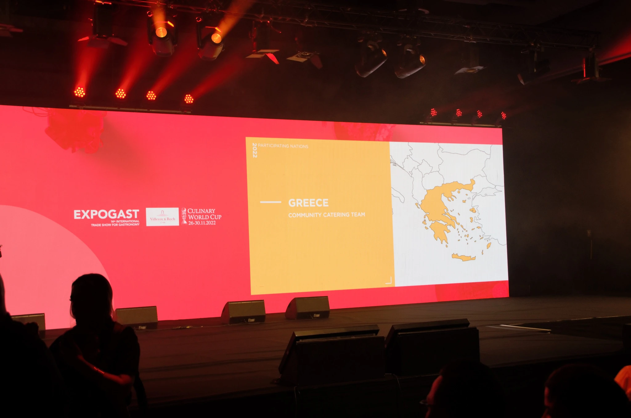 Φωτογραφία: Ένωση Επαγγελματιών Μαγειρικής Ελλάδας