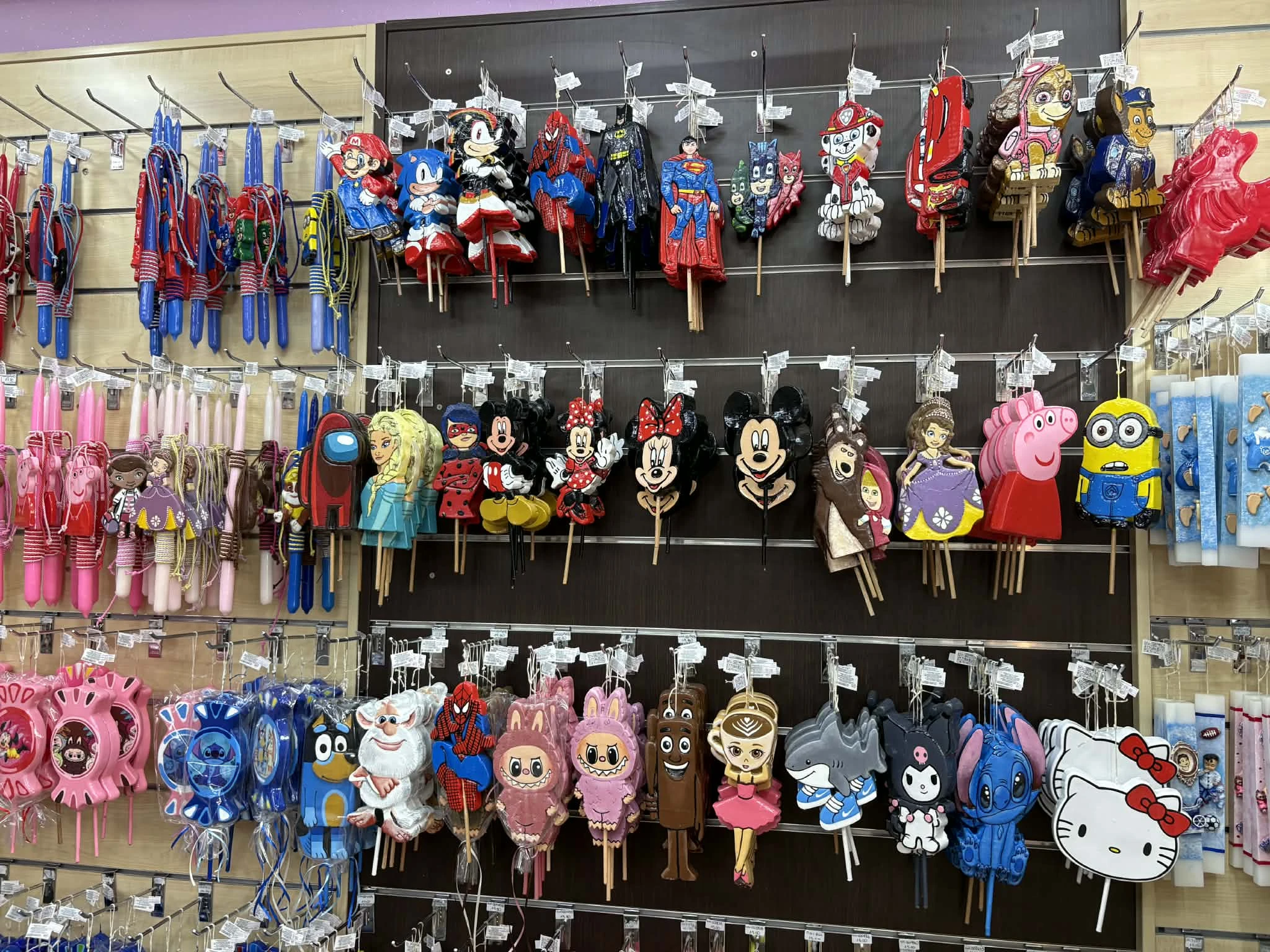 pasxa-2026-1.jfif?v=0