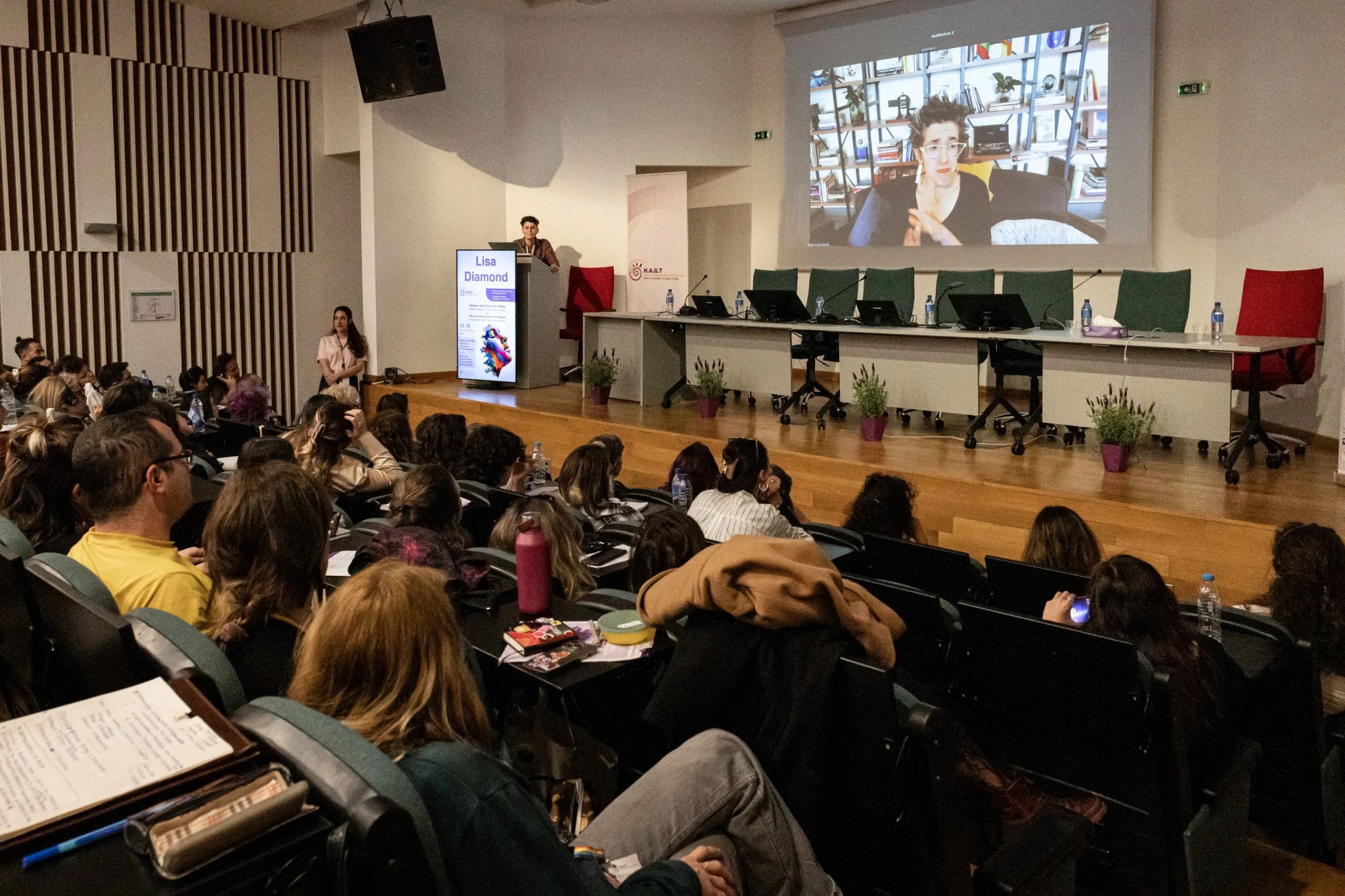 Φωτογραφία: Ελληνική Εταιρία Ψυχοθεραπείας Gestalt