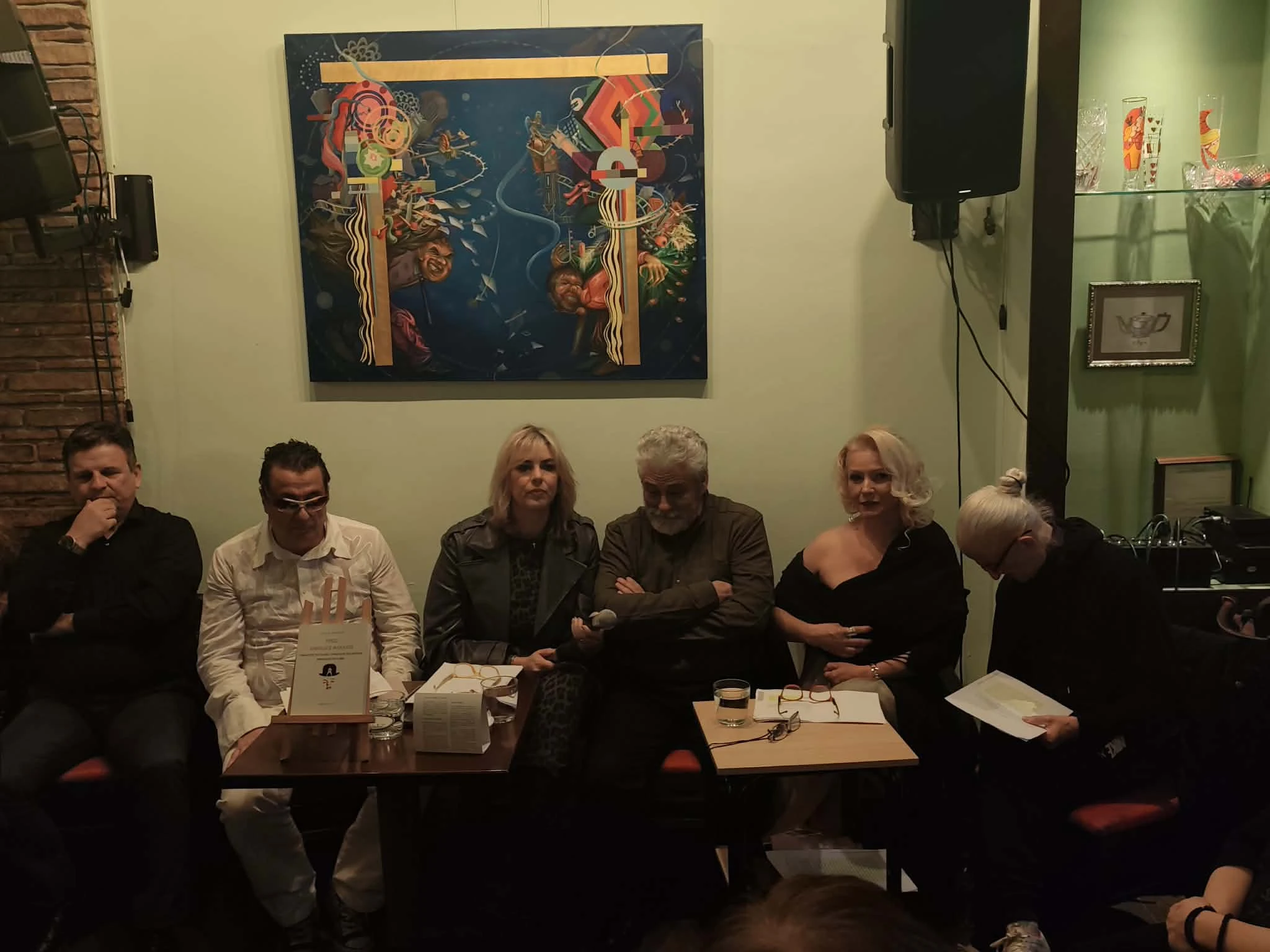 stavros-parxaridis-vivlio-3.jpg?v=0