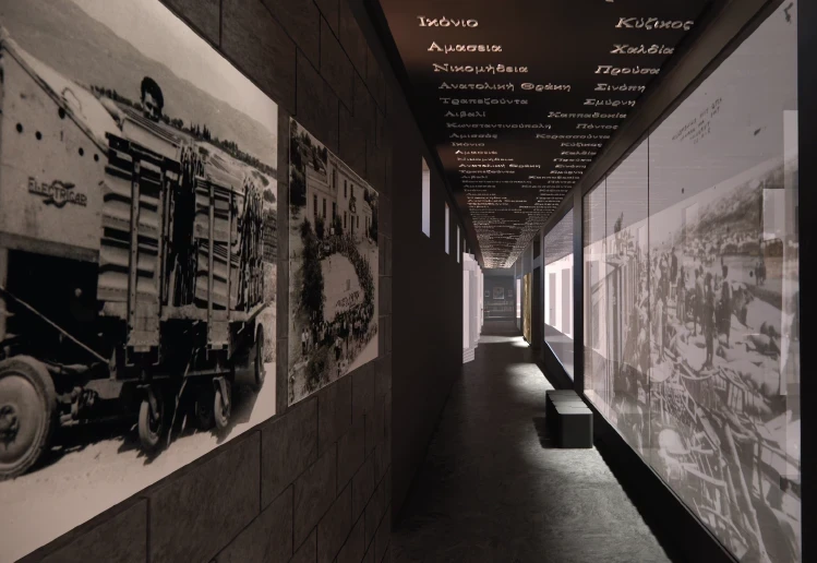 thessaloniki-pavlou-mela-moyseio-4.webp?v=0