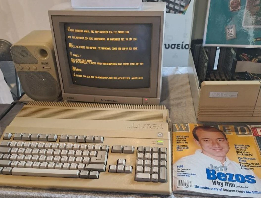 vintage-paixnidia-0381.jpg?v=0