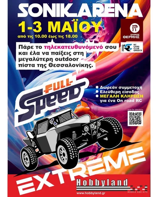 21e61126-8deb-4903-a8df-09c82e5bfeb6-2-1.jpg?v=0