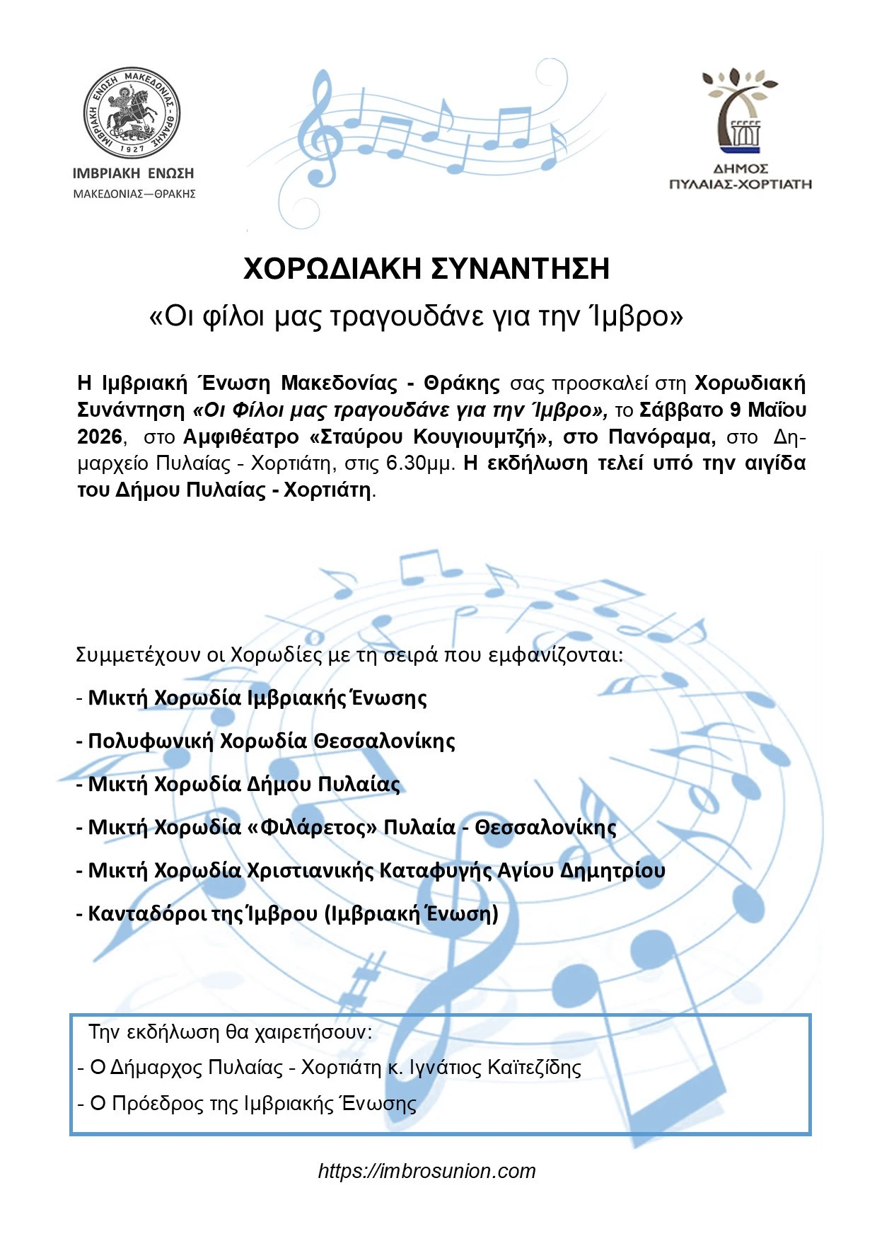 3e9df584-04d4-f1f9-4f4a-49576437ed78.jpg?v=0
