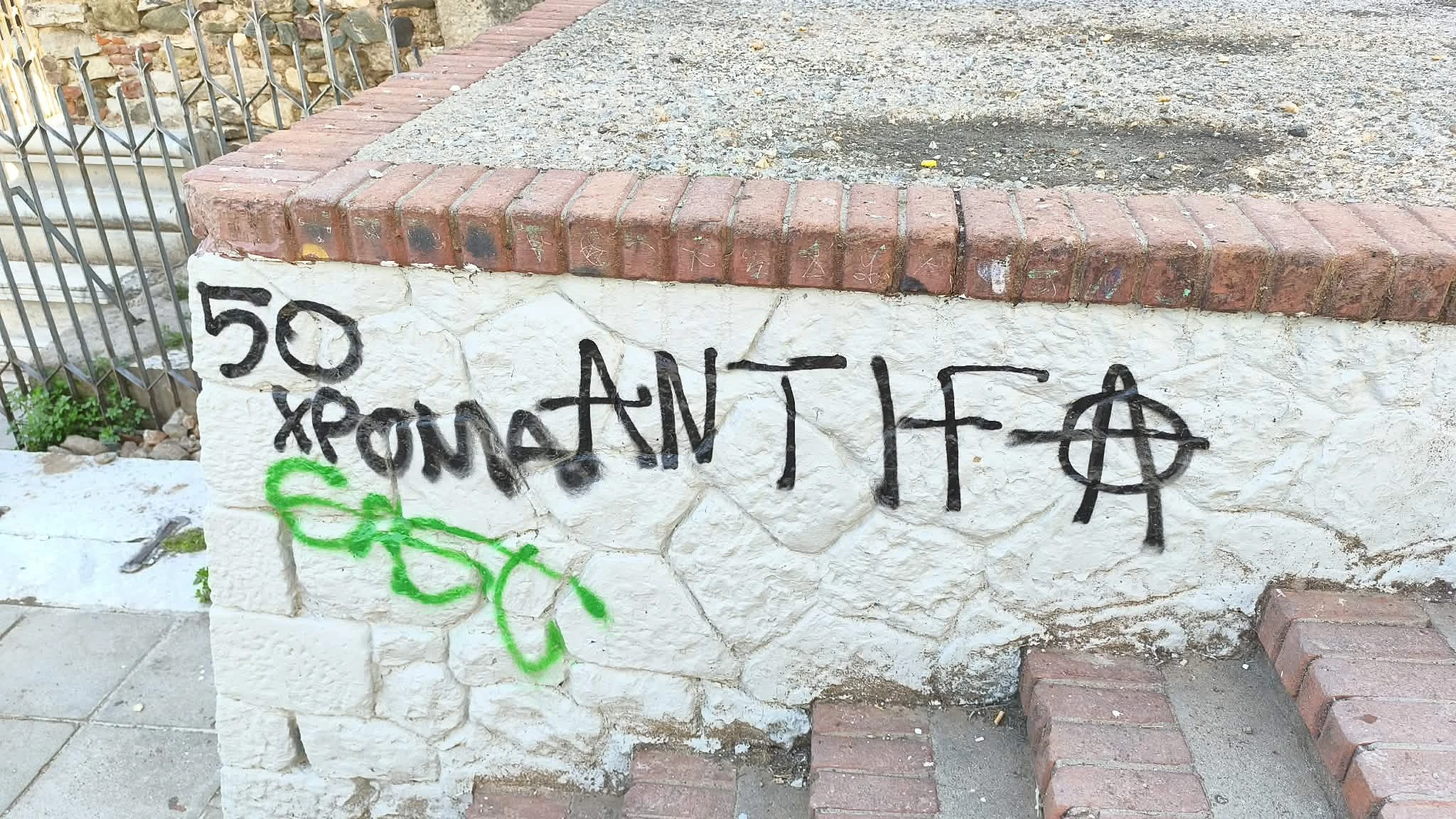 671662071-1440668483951490-745856626790225039-n.jpg?v=0