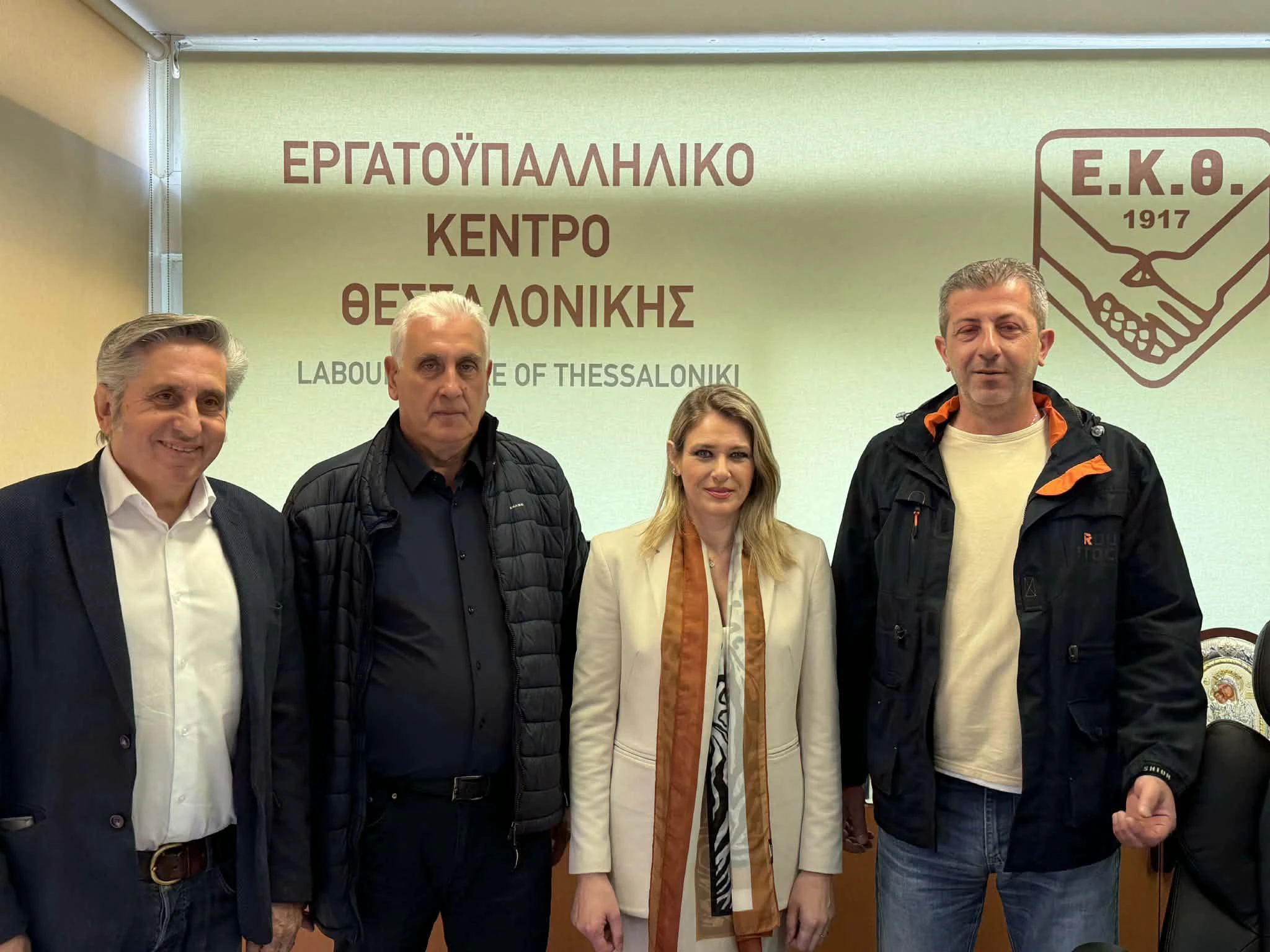 Η κ. Ευθυμίου στο Εργατοϋπαλληλικό Κέντρο Θεσσαλονίκης