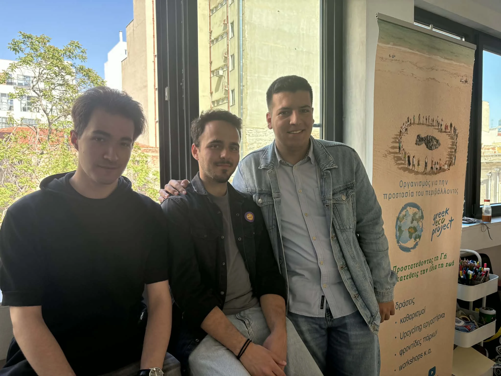 actionaid-neoi-3.jfif