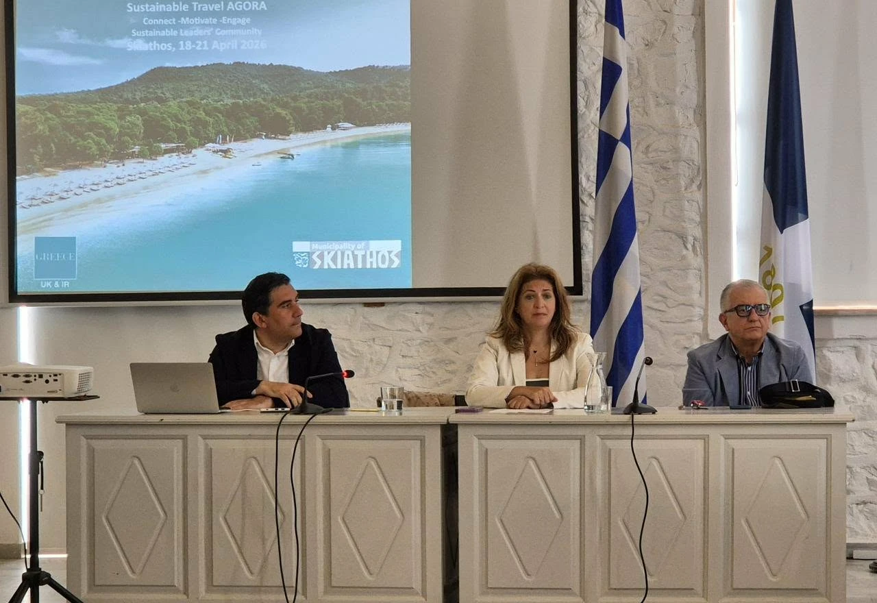 Πηγή φωτογραφίας: ΑΠΕ-ΜΠΕ