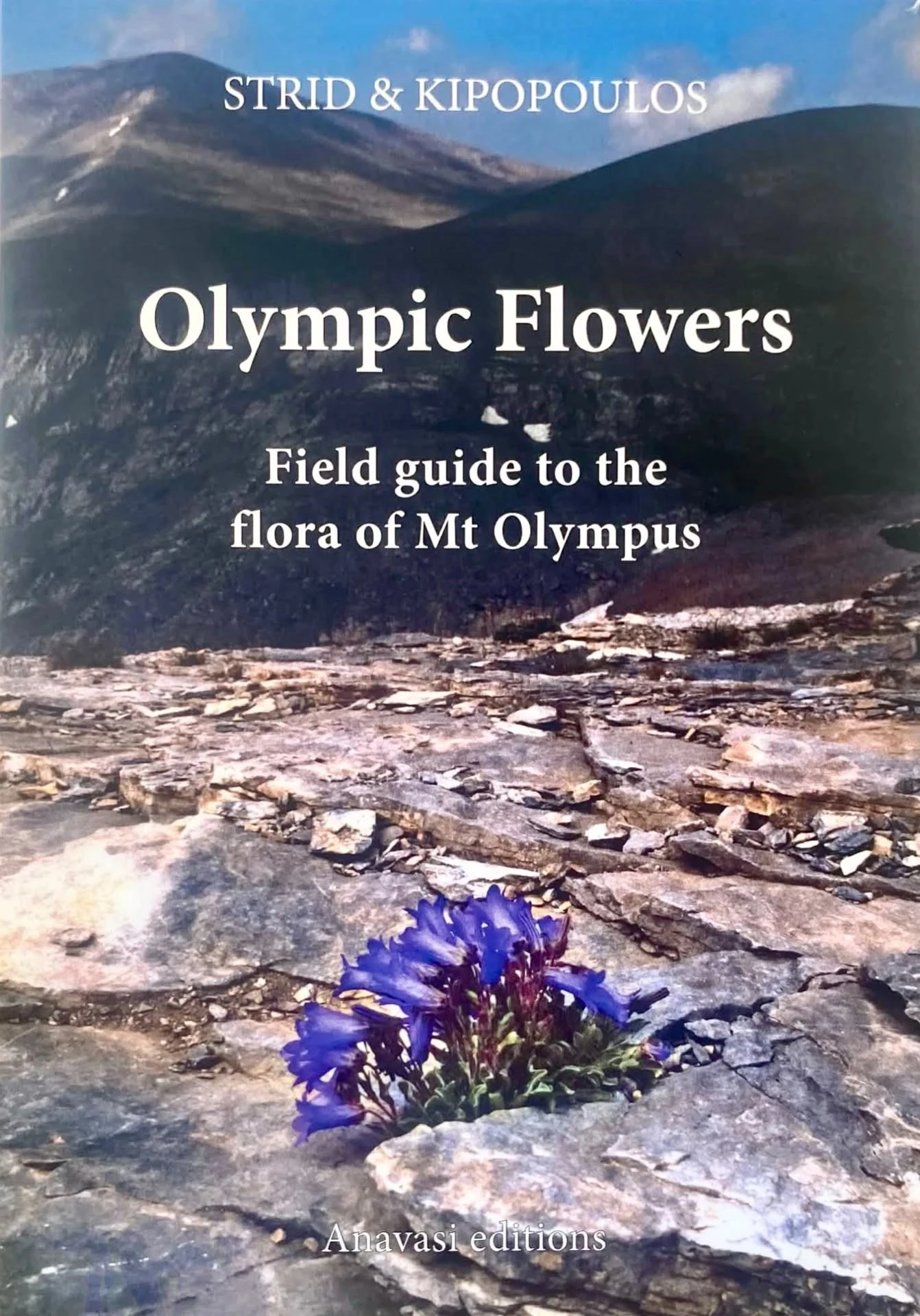 fyta-olympos2.JPG?v=0