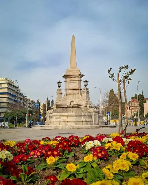 fytoria-syntrivani.jpg?v=0