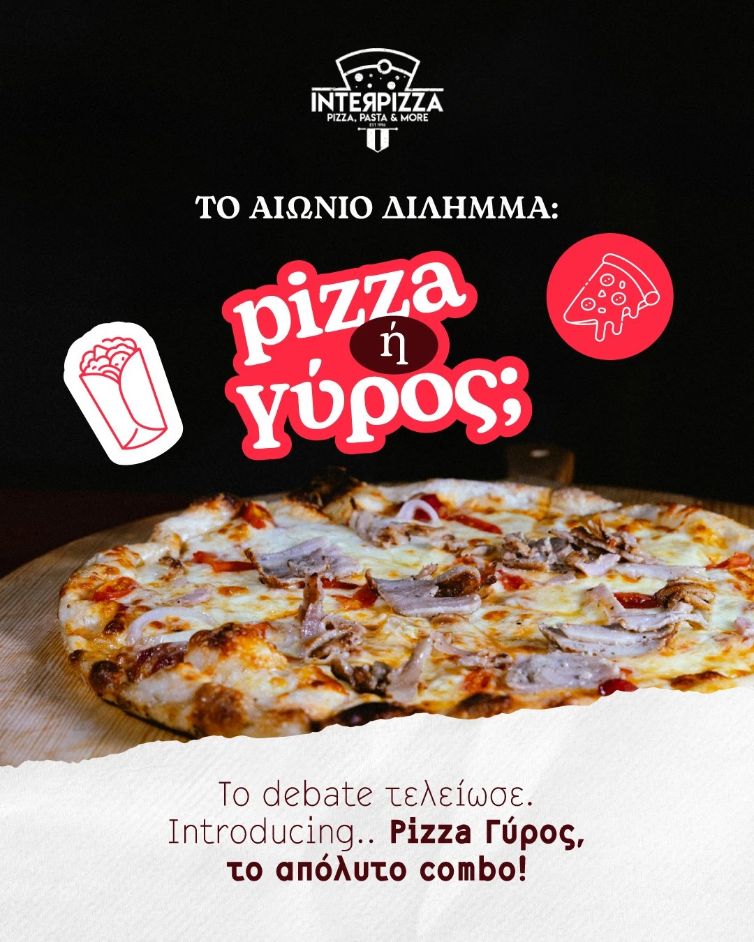 inter-pizza-23.jpg?v=0