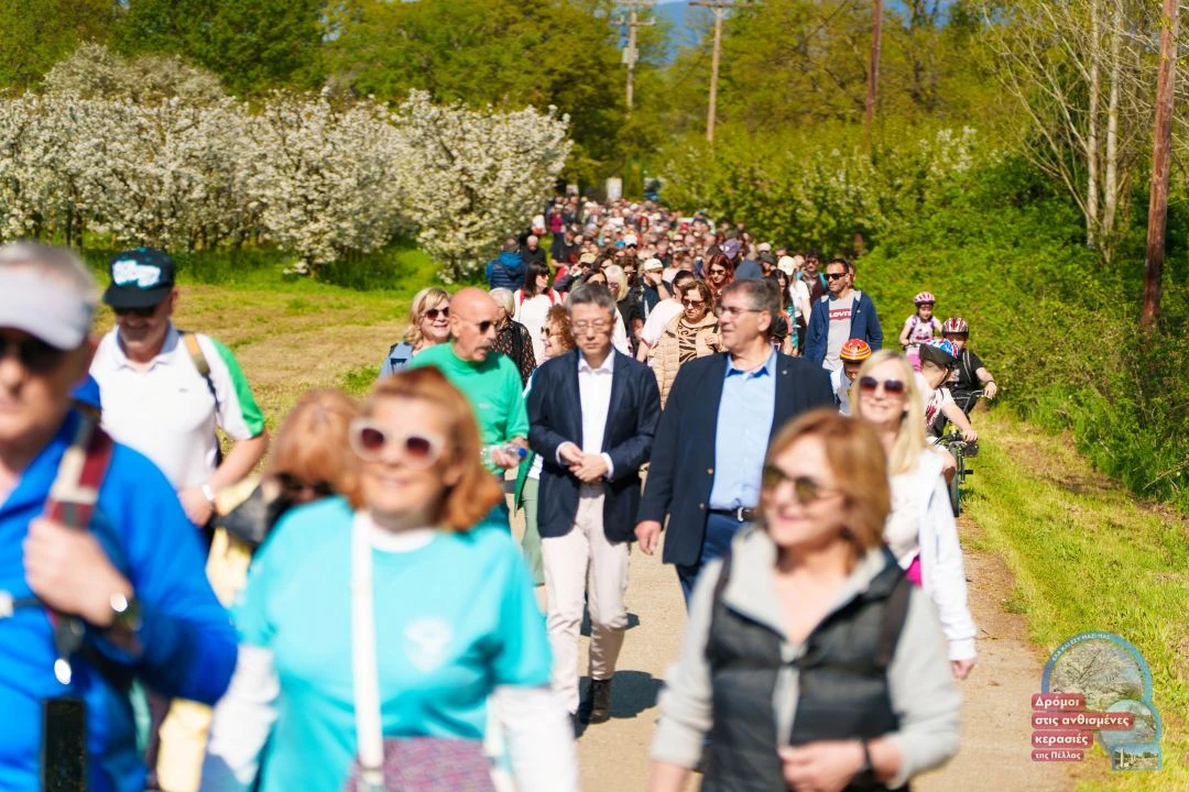 Πηγή φωτογραφίας: Περιφέρεια Κεντρικής Μακεδονίας