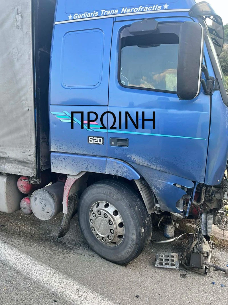 Πηγή: proininews.gr
