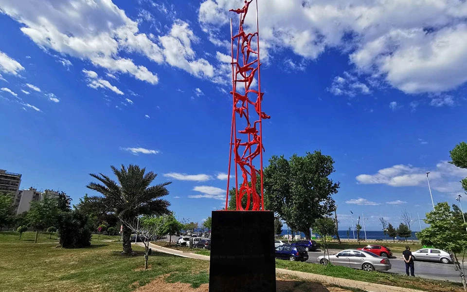 Το «Meteoron» του γλύπτη Κωστή Γεωργίου Το «Meteoron» του γλύπτη Κωστή Γεωργίου