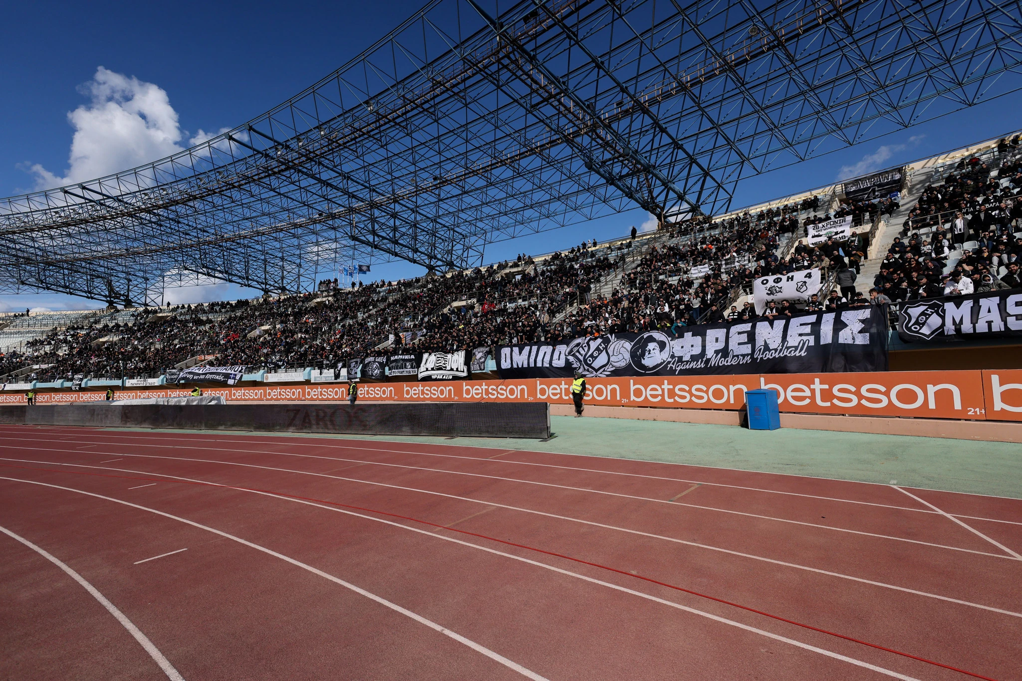 ofi-opadoi-c7yqV.jpg